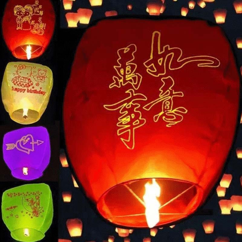 2025 Internet Celebrous Kongming Lantern White Colored Paper Wishing Oval Sky Lantern Romantic Wishing Lantern for Couples Blessing Sky Lantern
