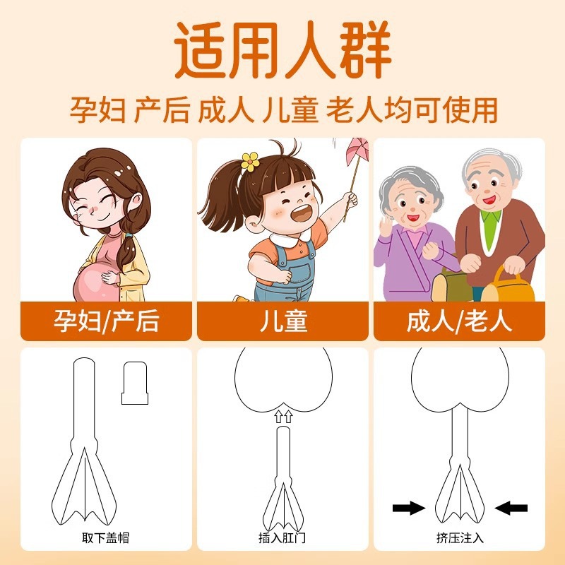 Miss Ruo Probiotic Honey Dew 10ml Ten Pack Douyin Kuaishou Hot Style Dropshipping Factory Direct Sales