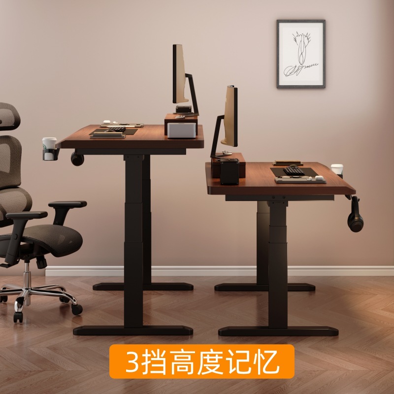 Solid Wood Electric Lifting Desk Computer Desk Desk Home Desk E-sports Table Lifting Workbench