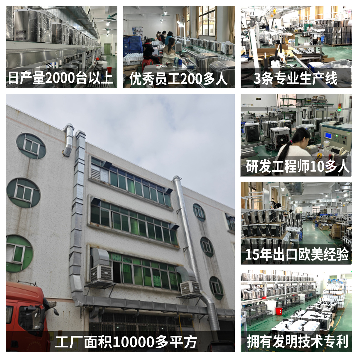 Ice Maker Household Ice Machine Cross-Border E-Commerce Export Export Small Ice Machine