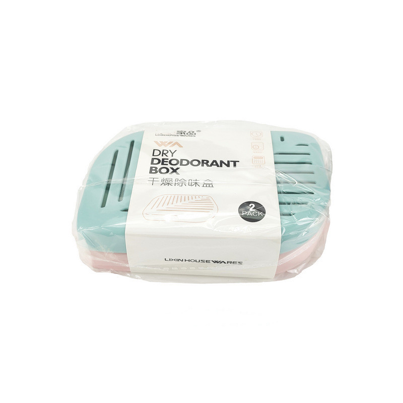 Refrigerator Deodorant Box Activated Carbon Desiccant Fresh Deodorant Deodorant Air Purifier Household Bamboo Charcoal Bag