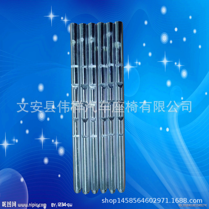 Factory supply Car Seat Headrest Rod RV seat headrest rod straight handle headrest Rod