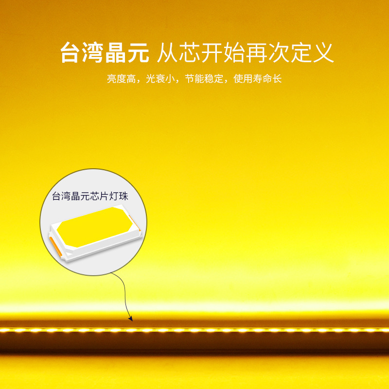 led strip light outdoor wall washing light horse running light hotel exterior wall lighting Bridge outline warm yellow billboard waterproof