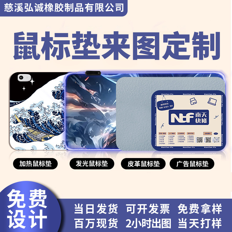 Коврик для мыши на заказ, экстра большой, для стола, толстый, клавиатурный коврик, офисный, индивидуальный малый тираж