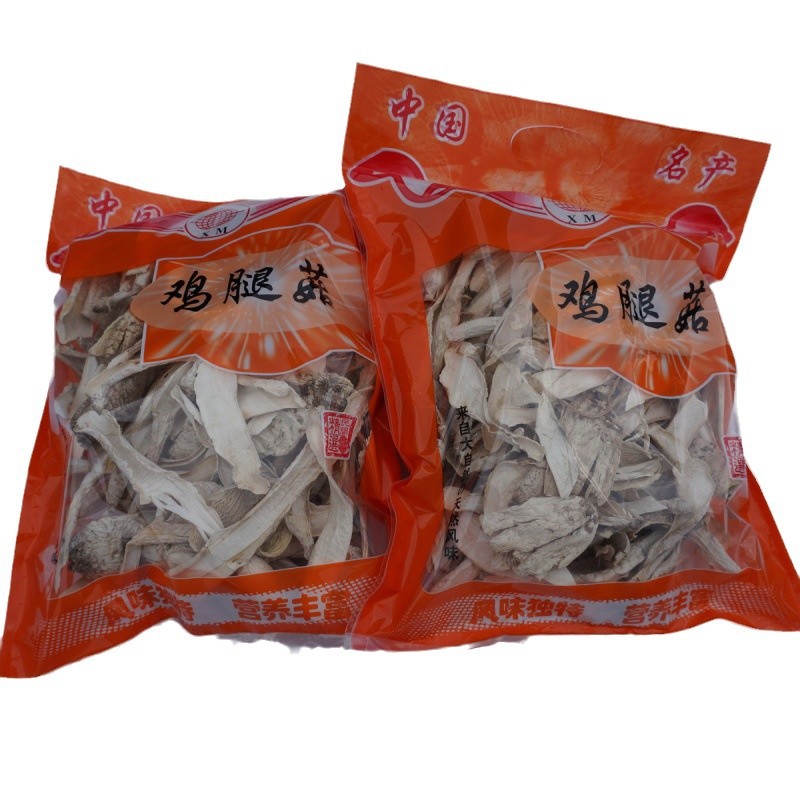 Meituan Dried Coprinus comatus Yunnan specialty fresh mushroom mushroom mushroom mushroom mushroom dried mushroom chicken fir fungus soup