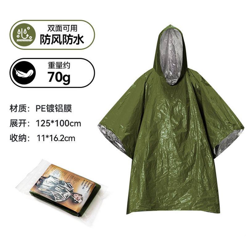 Portable Aluminum Foil Clothing Outdoor Survival Anti-Hypothermia and Anti-Freeze Outdoor Raincoat Camping Style Mountaineering Emergency Thermal Insulation Emergency Blanket