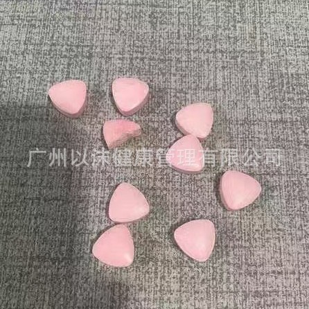 Strong Capsule Coffee Candy Tablet Thirsty and Dry Mouth Antibody Control Body Three-in-One Support for Hair