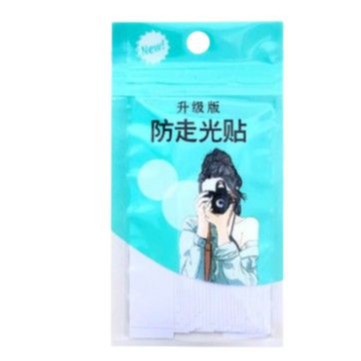 Anti-walking Light Sticker Customized Invisible Clothes Sticker Sweat-proof Anti-slip Adhesive Tape Traceless Low-cut Collar Artifact Summer Women's Leak-proof