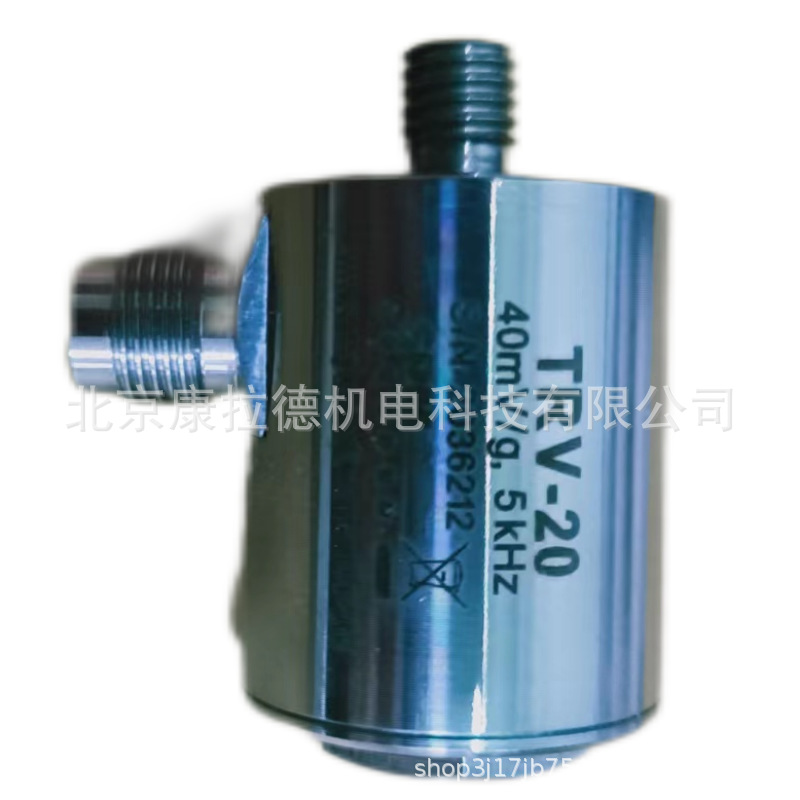 Spm Sld723Tcp-M8 Vibration Sensor Mgref11A/12121 Vibration Detection Instrument Original Brand New