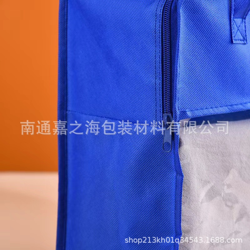 Powerful Manufacturer Non-Woven Sewing Packaging Bag Pvc Transparent Zipper Bag Home Textile Quilt Storage Bag Can Be Used as Logo
