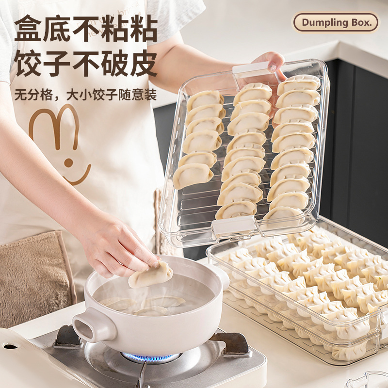 Multi-specification Dumpling Box suit Multi-layer Stackable Storage Box Refrigerator Household Food-grade Frozen Wonton Dumpling Box