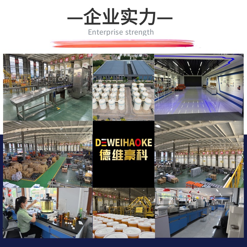 Engine Oil Ci15W40 Four-Season Universal Fully Synthetic Diesel Engine Oil National Standard Wholesale Cj10W40 Diesel Engine Oil