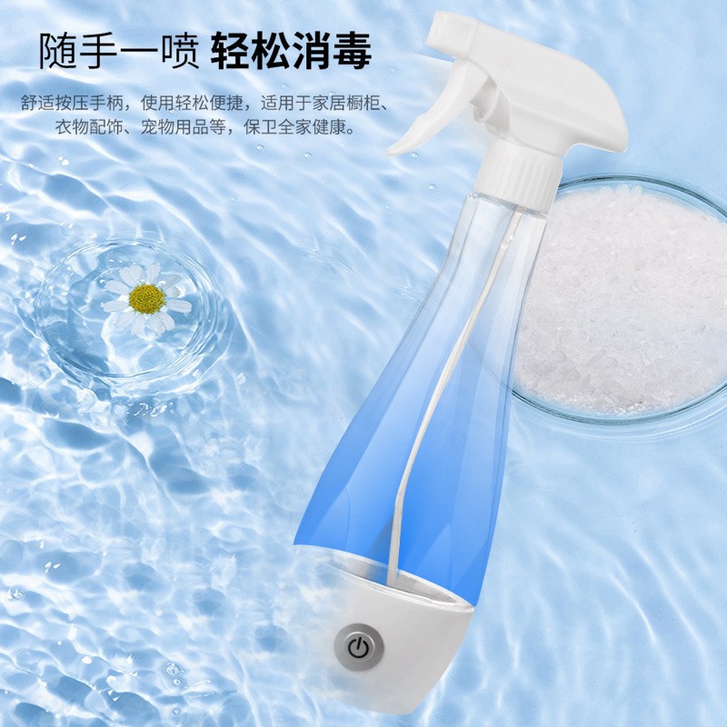 Прибор для производства дезинфектанта, домашняя дезинфицирующая вода, натрий гипохлорит 84, дезинфицирующий электролизованный спрей, бутылка для дома и офиса