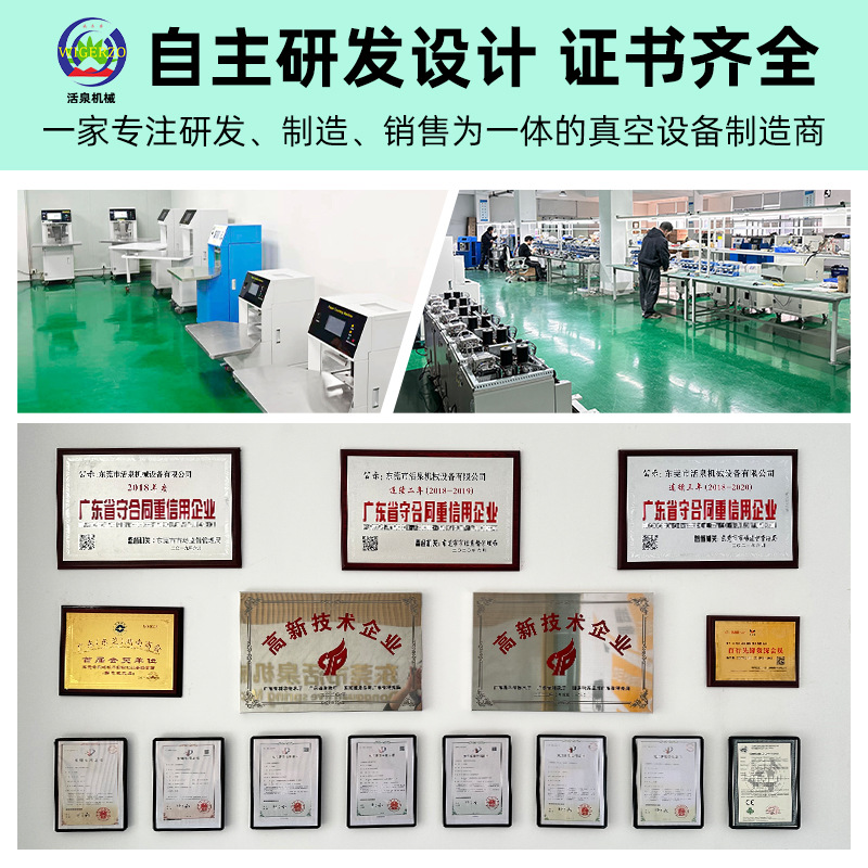 Manufacturers Supply Industrial-Grade Rapid Paper Counting Machines, Domestically Produced Fully Automatic Paper Counting Machines, Factory-Produced Printing Paper Counting Machines