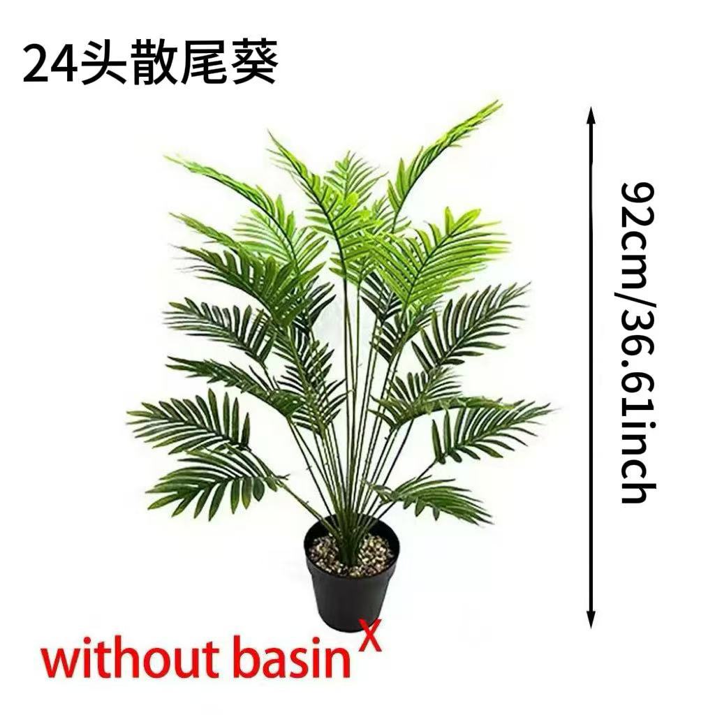 Large Simulated Sunflower Floor-Standing Indoor Window Plant Corner Design Landscaping Decoration Cross-Border Amazon Green Plants