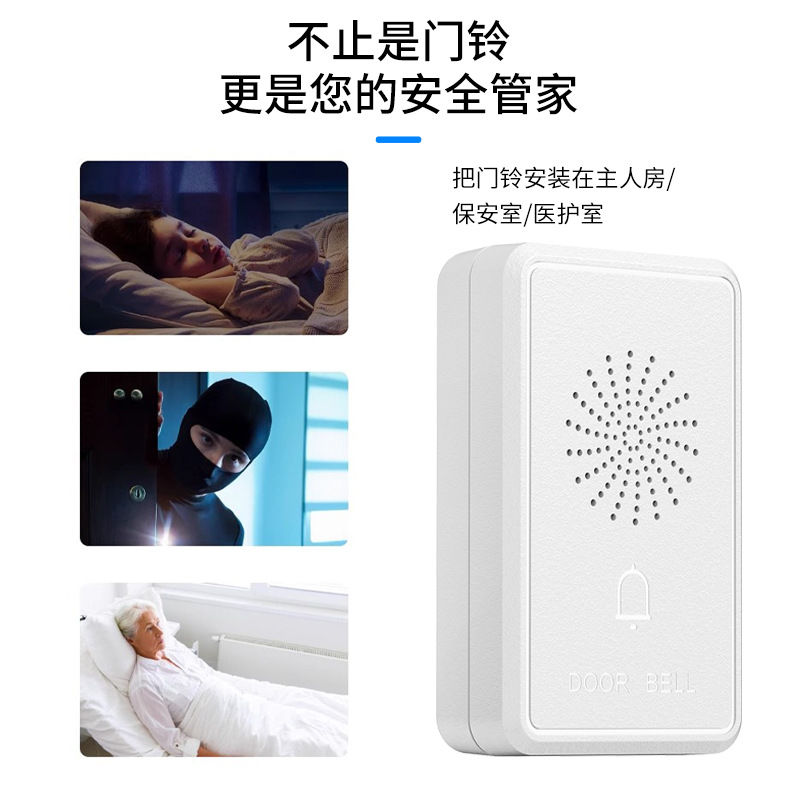 Hot Sale Access Control System Wired Doorbell Dc12V Electronic Doorbell No Need Battery 4 Wire Ding Dong Doorbell Smart Lock