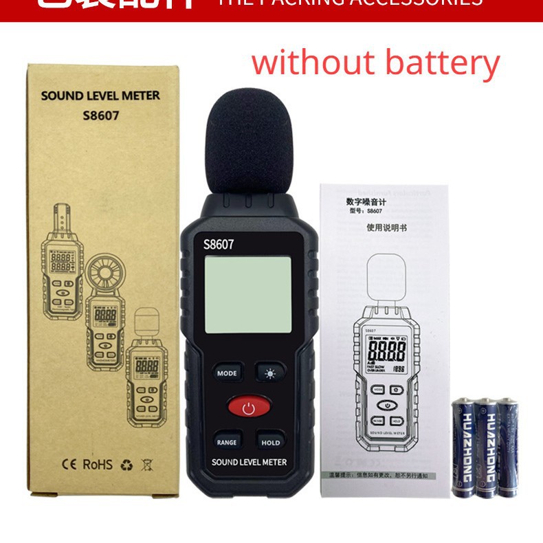 S8607 High Precision Decibel Meter Sound Level Meter Environmental Noise Meter Noise Detector Mini Noise Meter