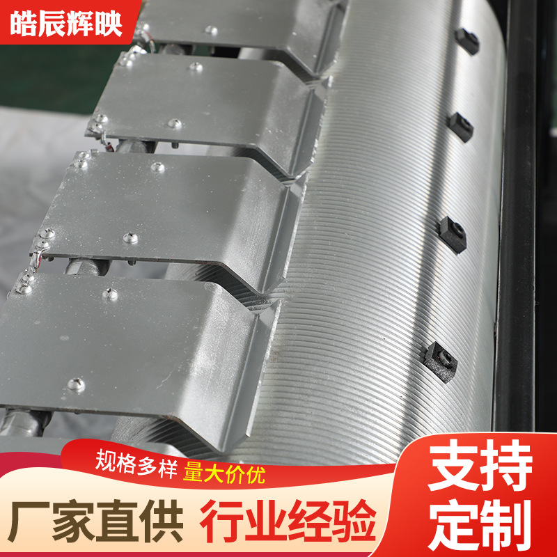 Wholesale Stage Machinery and Equipment, Vertical Self-Row Rope Boom Machine, Multi-Hanging Point, Multi-Bearing Stage Lifting Boom Machine