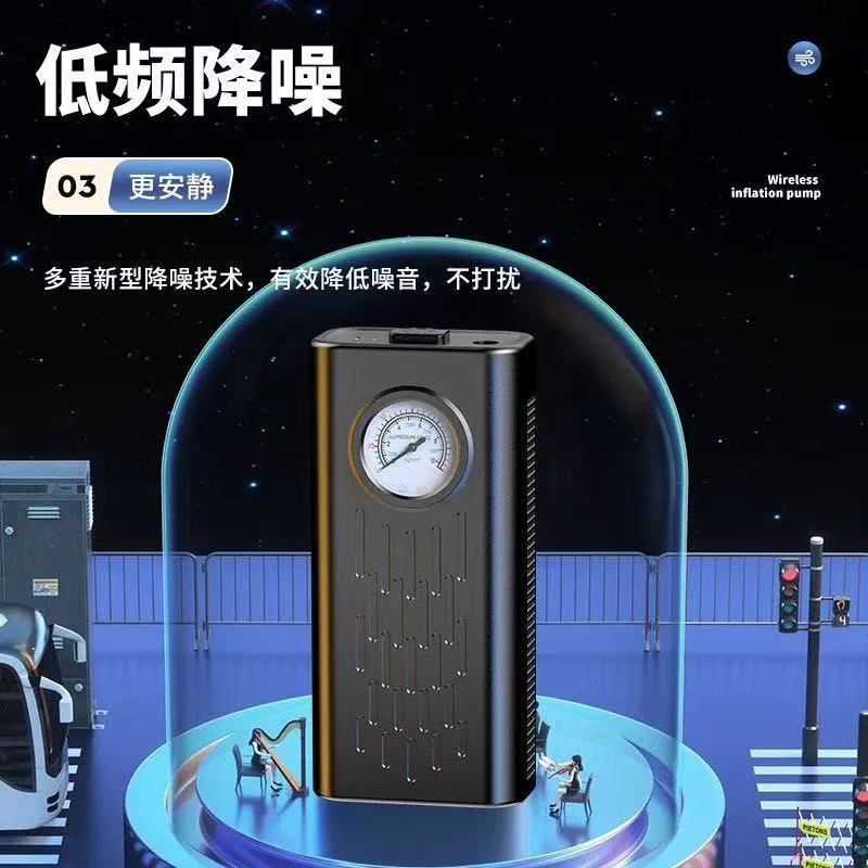 Wireless Car Air Pump Wireless Air Pump Car Tire High Power Portable Electric Air Pump