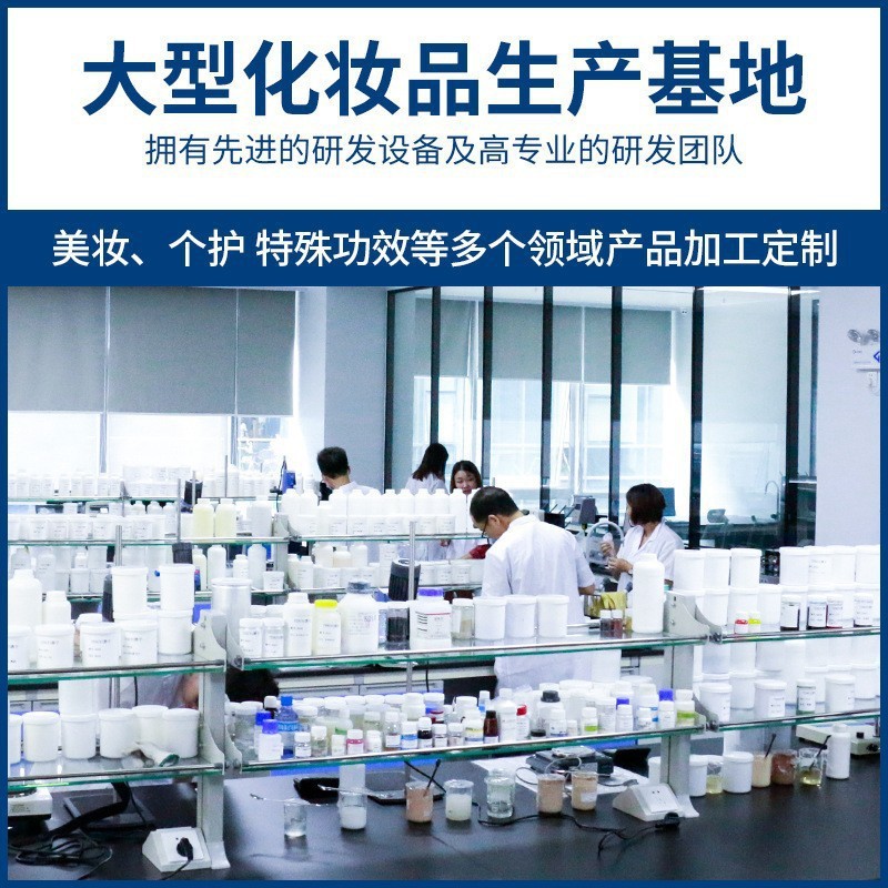 Customized Azelaic Acid and Lithospermum Cleansing Mud Mask Oem Body and Facial Care Salicylic Acid Application Mask Processing