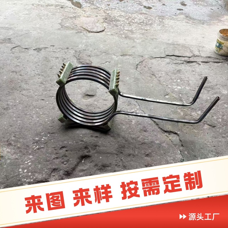 Mingze Electric Furnace Medium Frequency Furnace Reactor Melting Induction Coil Heating Furnace Accessories Steel Shell Furnace Induction Heating Equipment