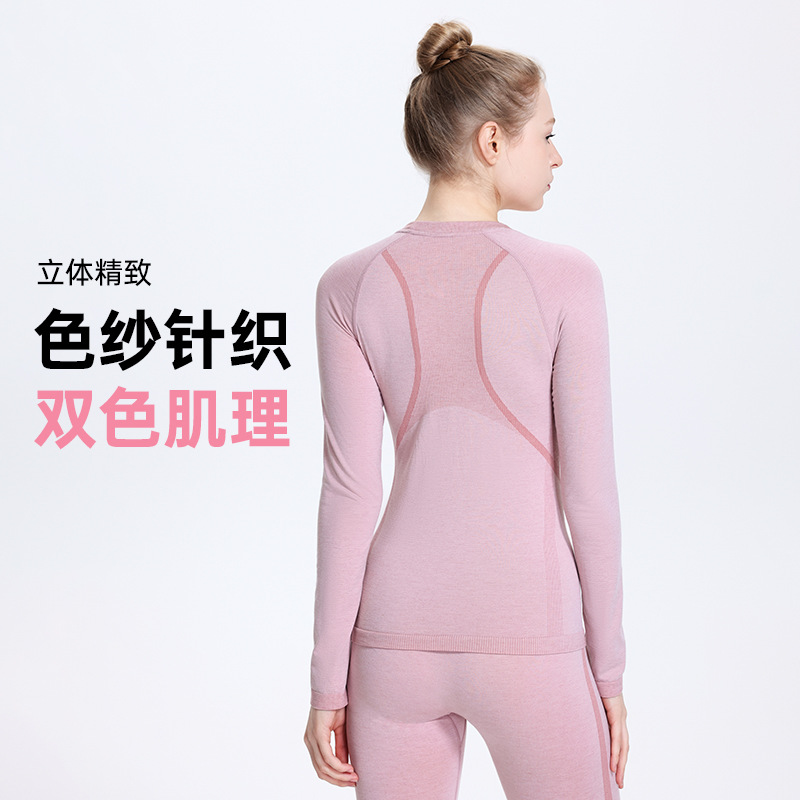 Autumn and Winter Merino Wool Ski Clothing Intimates Set Outdoor Mountaineering Breathable Sweat-Wicking Compression Thermal Clothing