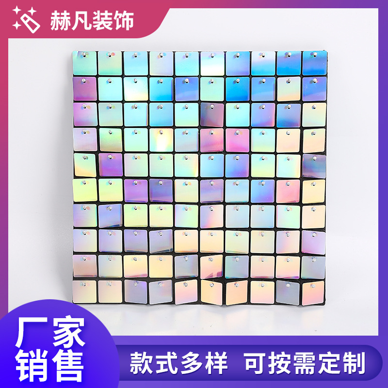 Mirror Square pneumatic buckle self-locking shiny pneumatic plate pneumatic film background sequins background wall sequins decoration