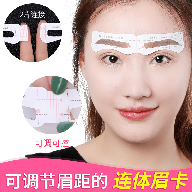 New One-Piece Eyebrow Stickers, Adjustable Lazy Eyebrow Template, Beginner Eyebrow Drawing Tool, Eyebrow Auxiliary Tool, Novice Eyebrow Stickers