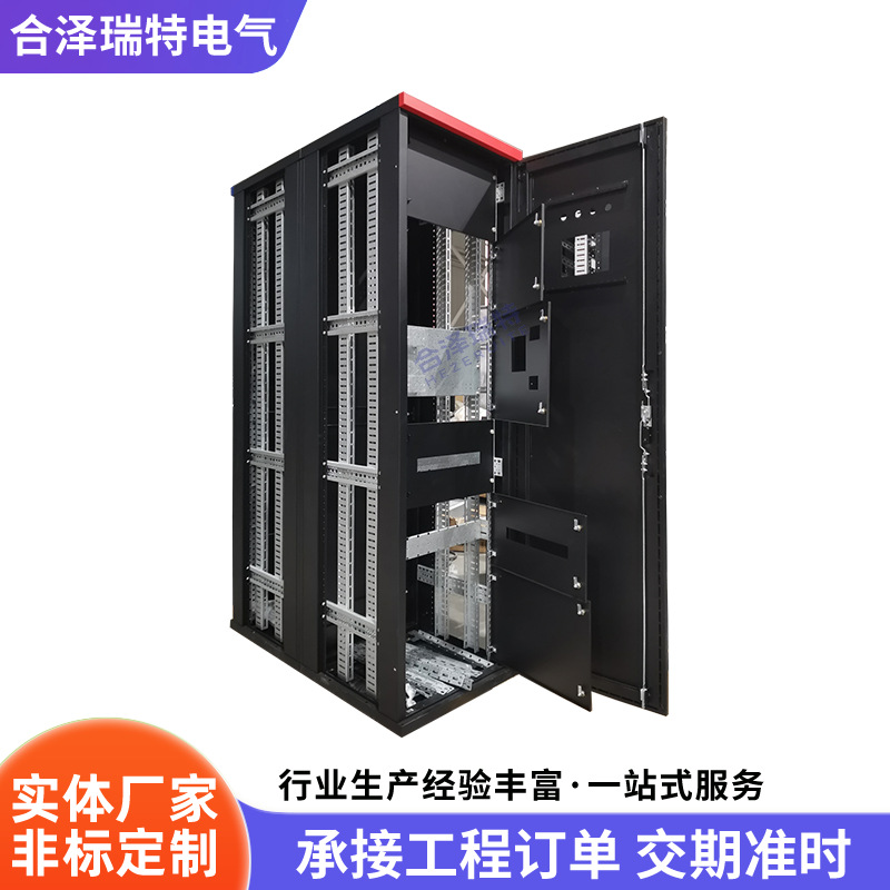 Строительство компьютерной комнаты проект дата-центра стандартный сетевой шкаф 800*800* 2m электрический шкаф управления 42U