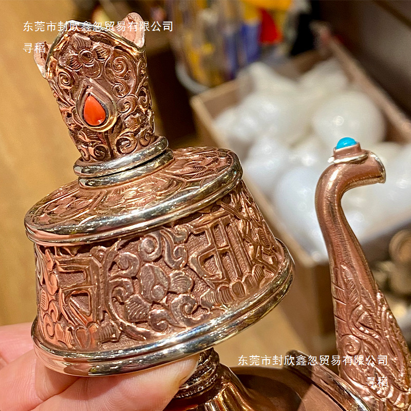 Thickened Copper Carved Water Purification Bottle/Benba Pot Treasure Bottle Mini Nepalese Handmade Treasure Bottle 16cm with Peacock