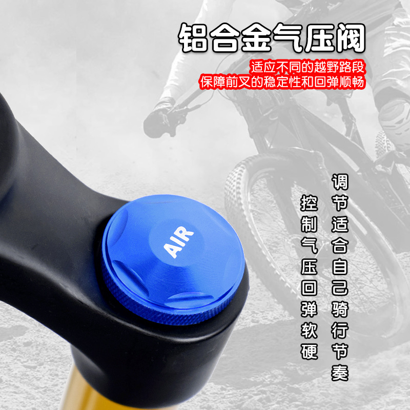 34 Tube 26/27.5/ 29inch Mountain Bike Air Fork Am Super Soft Shock Absorber Fork Shock Absorber Fork Maintenance-Free Oil Spring Integrated