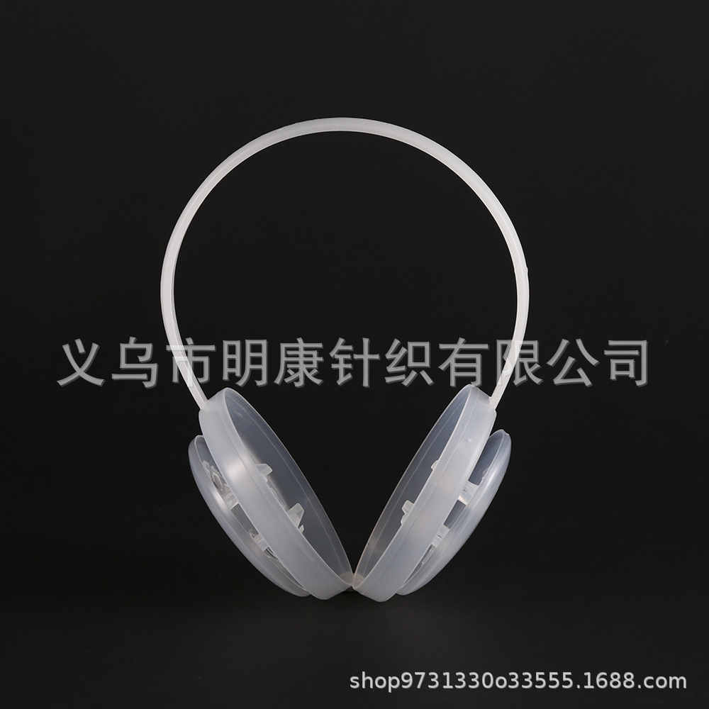 Factory wholesale new warm earmuffs without ribs total length 45 wide 1.5 plastic earmuffs frame accessories cross-border