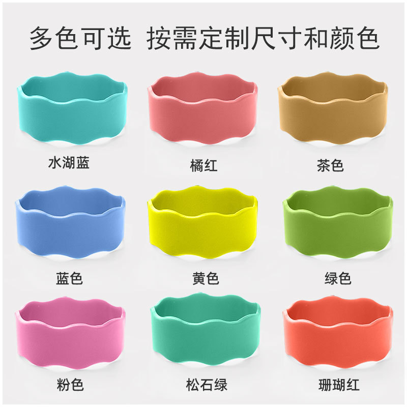 Amazon maternal and child supplies feeding bottle cup cover food grade silicone feeding bottle anti-insulation cover hollow feeding bottle water cup cover