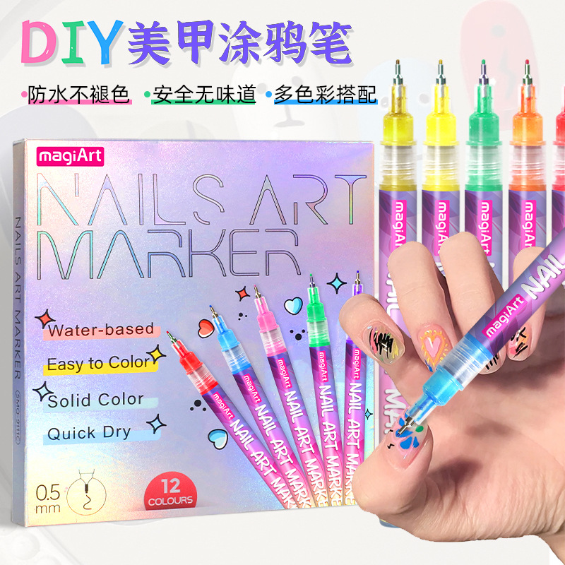 Aiye 0.5mm Needle Tube Manicure Graffiti Pen DIY Wearable Nail Paint Pen Hand-Painted Dot Flower Hook Line Acrylic Marker Pen