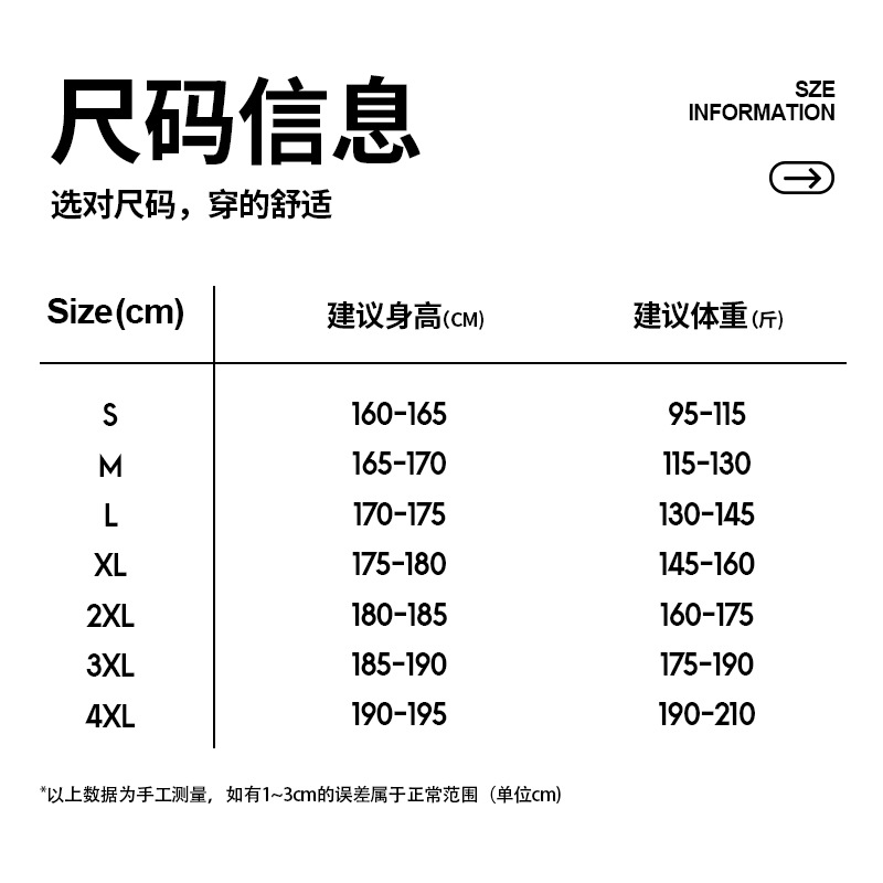 New Autumn and Winter Windproof and Waterproof Outdoor Velvet Warm Soft Shell Vest Jacket for Men and Women