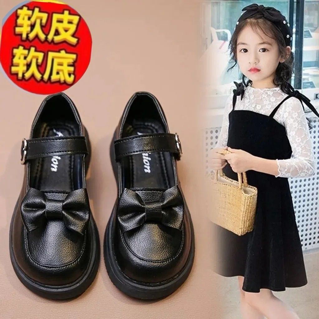 Girls' Campus Soft Sole Fashionable Princess Shoes 2025 Spring New Children's Single Leather Shoes for Little Girls and Older Children Performance