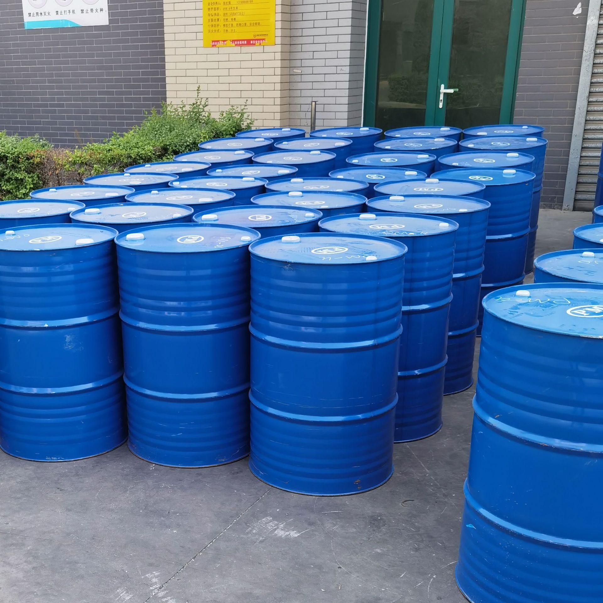 Diethyl Glycol Butyl Ether Db Industrial Grade Anti-White Water Paint Ink Thinner Diethyl Glycol Butyl Ether