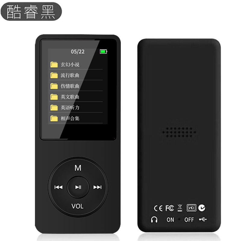 Mp4 Player, Mp3 Player, Card-Insertable, Screenless Music Player, Cute Mini Portable Player, Novel Player, Factory Direct Sale, with
