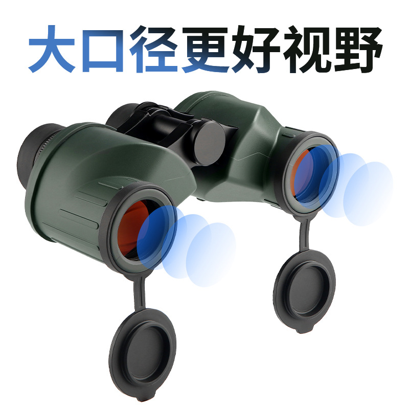 Yunguang 8X30Ed Apo Binoculars for Stargazing and Viewing, Marine Magnesium Alloy Nitrogen-Filled Waterproof Telescope