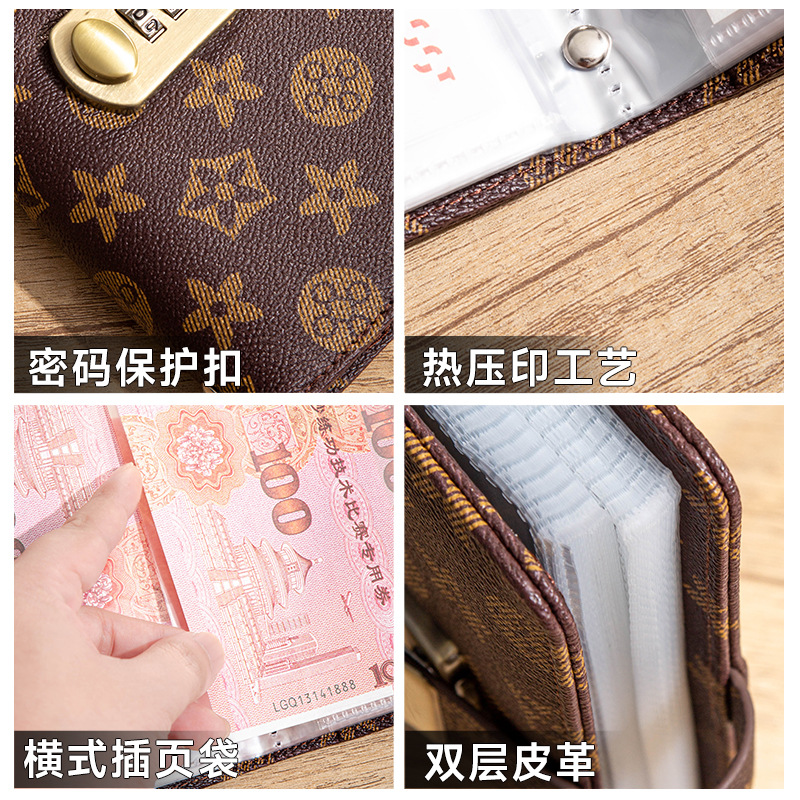 Password Lock Cash Saving Book Family Financial Management Book Large Capacity Kidsren's Change Money Saving Book Commemorative Banknote Storage Book