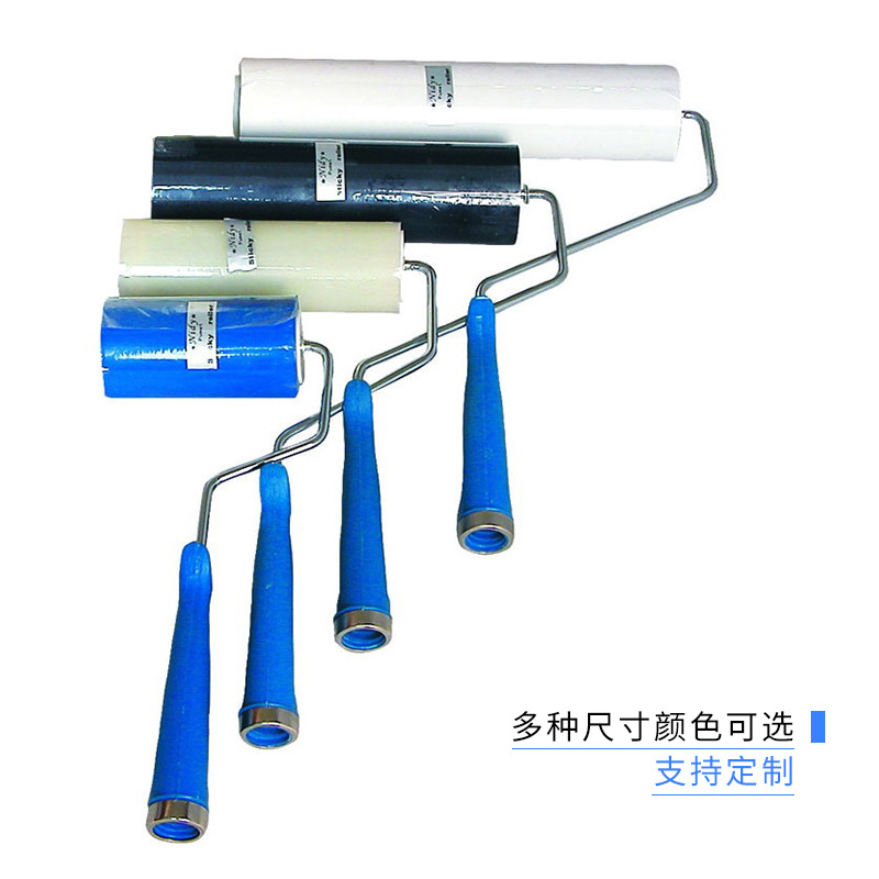 Customized wholesale spot 10 inch pe roller dust-free workshop high viscosity tearable anti-static machine dust roller