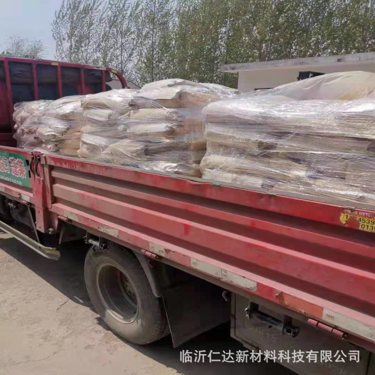 Leather Dust Remover Leather Water Field Dust Removal Hair Removal Agent Ammonia-Free Nitrogen Dust Remover Dust Remover Manufacturer