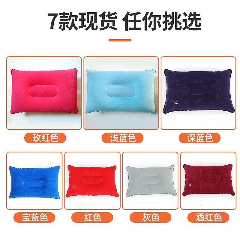 Inflatable Pillow Outdoor Lunch Break Pillow Travel Pillow Waist Pillow Neck Pillow Concert Essential Cushion Pillow Portable Square Pillow
