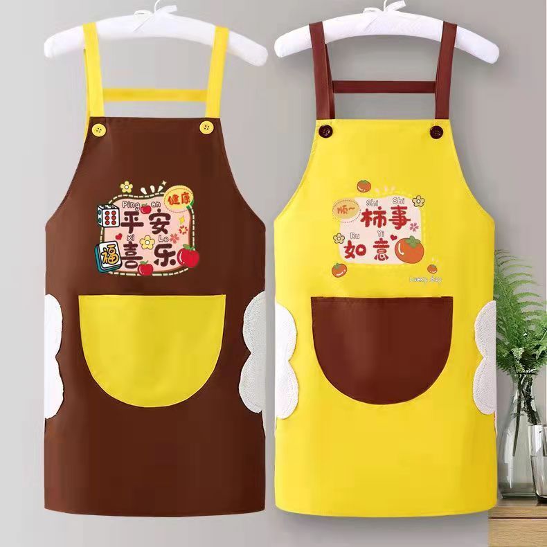 Apron Kitchen Household National Fashion Work Clothes Wedding Housewarming Dirty-Resistant Waist Waterproof and Oil-Proof Fashionable Korean Style Strap