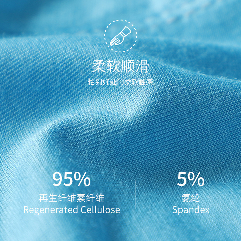 Comfortable Solid Color Breathable Boxer Briefs Mid-Waist Boys' Boxer Briefs Support Cross-Border Dropshipping Factory Direct Sales