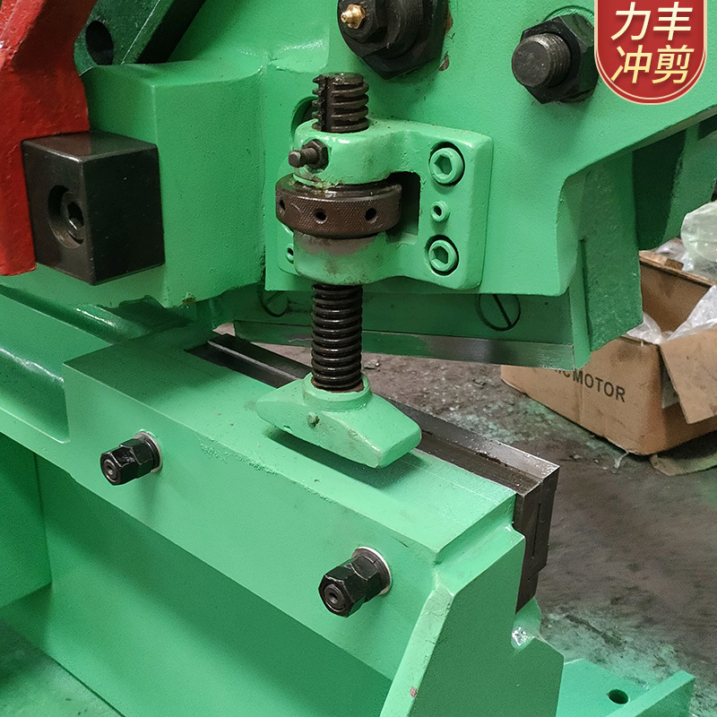 Joint punching and shearing machine various specifications angle steel channel steel hydraulic punching and shearing machine manufacturers wholesale multi-function punching and shearing machine