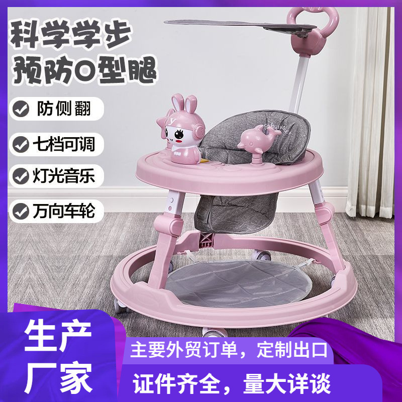 Ходунки для детей, многофункциональная коляска против опрокидывания, ребенок может сидеть и толкать, учиться водить, стартовая машина, оптовая продажа