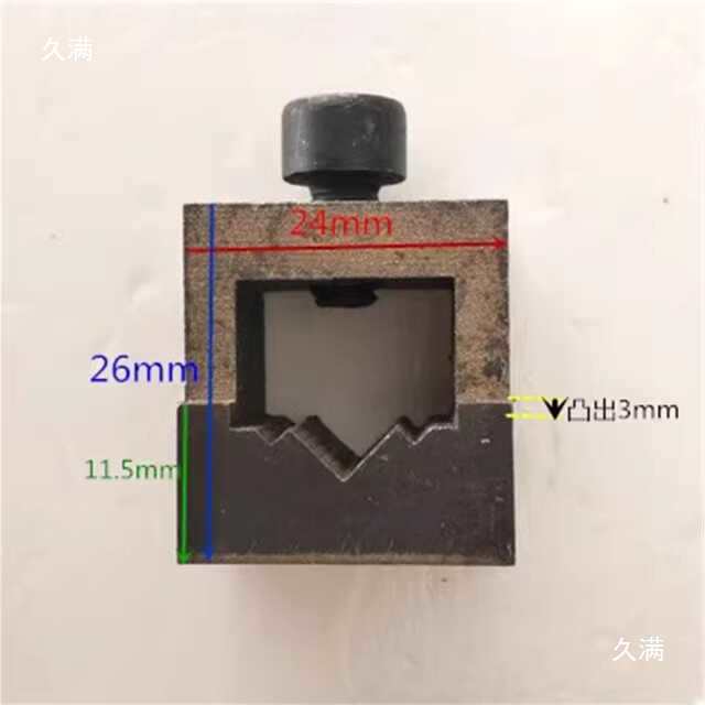 Photo Frame Mechanical Corner Nailing Machine Special Nail Mold No. 71012 Corner Nail Mold Corner Nail Cross-Stitch Chinese Painting Machine Accessories