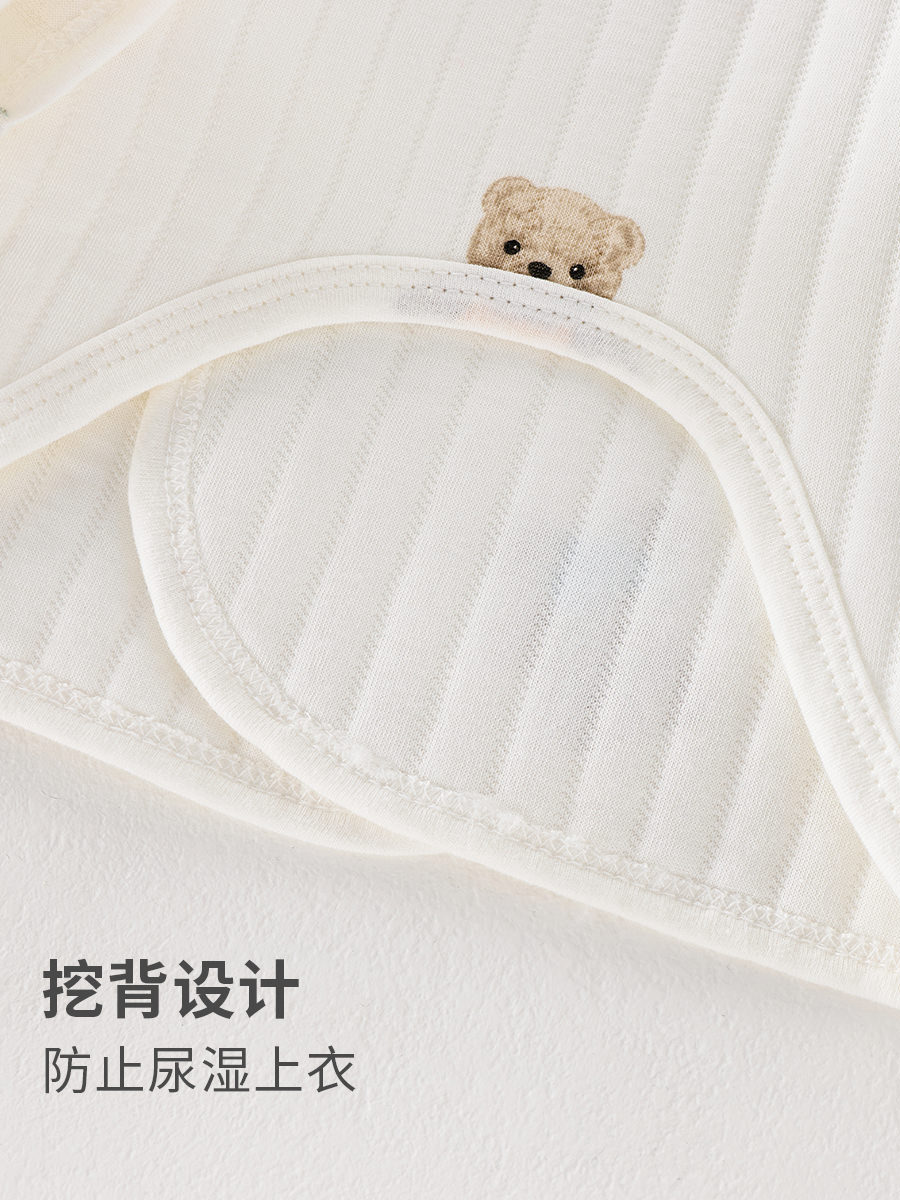 Newborn Half-Back Winter Style Newborn Baby Autumn and Winter Warm Quilted Type a Boneless Monk Suit Top Drop Shipping