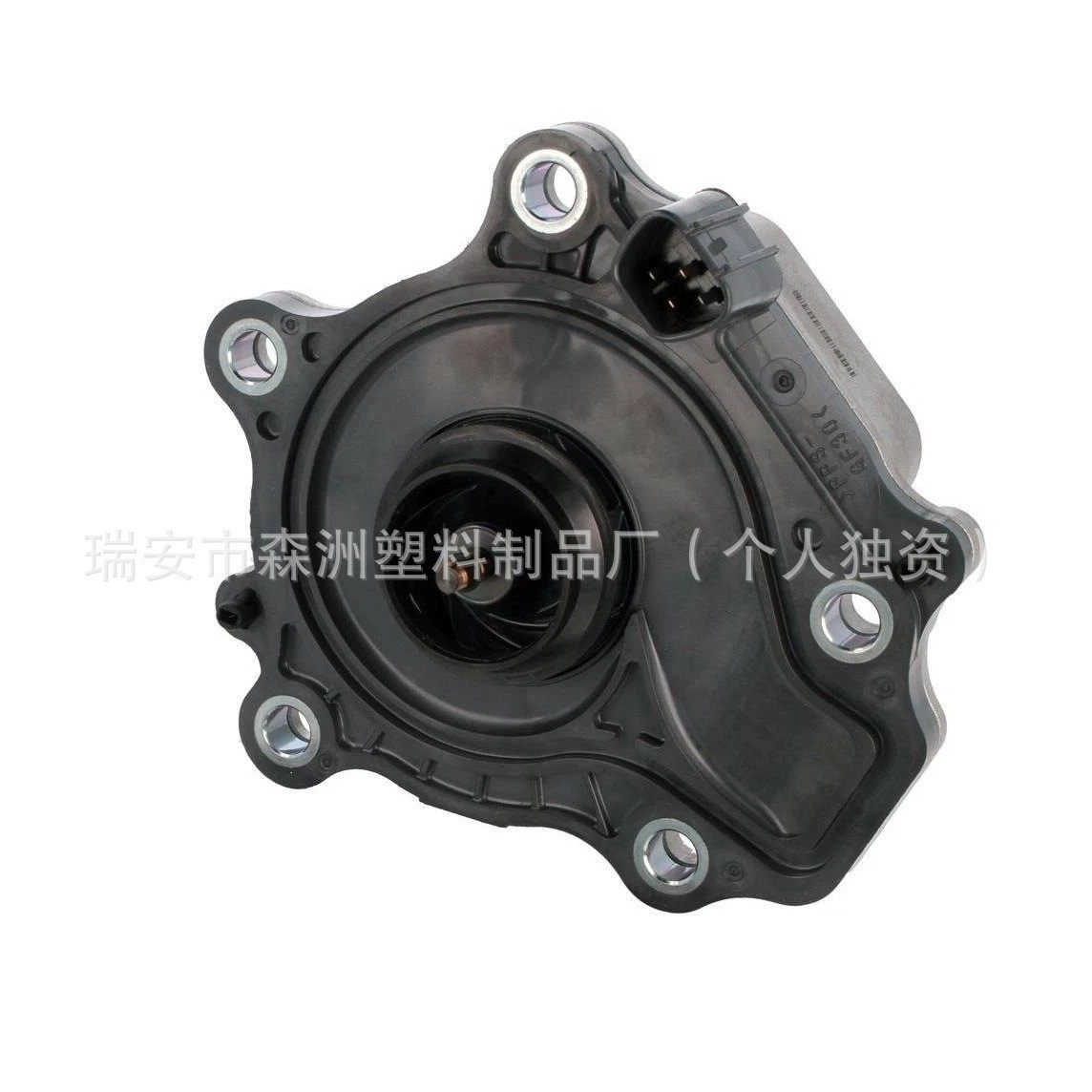 161A0-39035 Is Suitable for Toyota Prius Electric Engine 161A039035 Digital Brushless Water Pump
